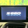 honda s660 2015 CFJ1517833 image 2