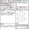 toyota regiusace-van 2009 quick_quick_ADF-KDH206V_KDH206-8017915 image 21