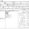 suzuki alto 2018 -SUZUKI--Alto DBA-HA36S--HA36S-394419---SUZUKI--Alto DBA-HA36S--HA36S-394419- image 3