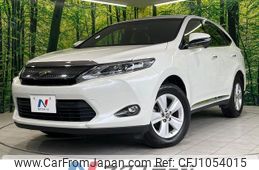 toyota harrier 2014 CFJ1054015