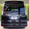 nissan serena 2011 -NISSAN--Serena DBA-FC26--FC26-008024---NISSAN--Serena DBA-FC26--FC26-008024- image 17