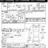 suzuki carry-truck 2002 CFJ1778940 image 3