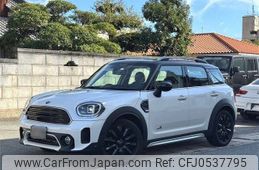 mini mini-others 2023 -BMW 【姫路 301ﾄ8199】--BMW Mini 42BT20-03R14959---BMW 【姫路 301ﾄ8199】--BMW Mini 42BT20-03R14959-