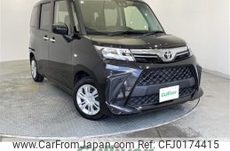 toyota roomy 2021 -TOYOTA--Roomy 5BA-M900A--M900A-0582963---TOYOTA--Roomy 5BA-M900A--M900A-0582963-