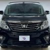 toyota alphard 2013 -TOYOTA--Alphard DBA-ANH20W--ANH20-8268742---TOYOTA--Alphard DBA-ANH20W--ANH20-8268742- image 17