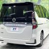 nissan serena 2019 -NISSAN--Serena DAA-GFC27--GFC27-188736---NISSAN--Serena DAA-GFC27--GFC27-188736- image 19