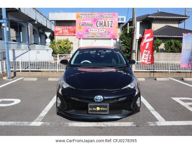 toyota prius 2018 GOO_JP_700102067530240930005 image 2