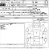 toyota townace-truck 2001 -TOYOTA--Townace Truck CM85-0003095---TOYOTA--Townace Truck CM85-0003095- image 3