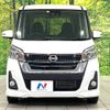 nissan dayz-roox 2017 -NISSAN--DAYZ Roox DBA-B21A--B21A-0323580---NISSAN--DAYZ Roox DBA-B21A--B21A-0323580- image 15