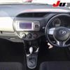 toyota vitz 2015 -TOYOTA--Vitz KSP130--2142373---TOYOTA--Vitz KSP130--2142373- image 12