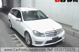 mercedes-benz c-class-station-wagon 2013 -MERCEDES-BENZ--Benz C Class Wagon WDD2042472F978960---MERCEDES-BENZ--Benz C Class Wagon WDD2042472F978960-