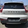 volvo xc40 2020 -VOLVO--Volvo XC40 DBA-XB420XC--YV1XZACMCL2334563---VOLVO--Volvo XC40 DBA-XB420XC--YV1XZACMCL2334563- image 8