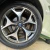 subaru forester 2016 -SUBARU--Forester DBA-SJ5--SJ5-096254---SUBARU--Forester DBA-SJ5--SJ5-096254- image 13