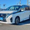 nissan serena 2024 -NISSAN 【名変中 】--Serena FC28--023618---NISSAN 【名変中 】--Serena FC28--023618- image 1