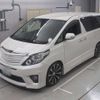 toyota alphard 2013 -TOYOTA 【岐阜 317ろ5555】--Alphard ANH20W-8265389---TOYOTA 【岐阜 317ろ5555】--Alphard ANH20W-8265389- image 1