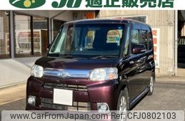 daihatsu tanto 2012 -DAIHATSU--Tanto L385S--0076424---DAIHATSU--Tanto L385S--0076424-