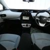 toyota prius 2016 CFJ1663571 image 2