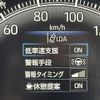 toyota noah 2024 -TOYOTA--Noah 6BA-MZRA90W--MZRA90-0115049---TOYOTA--Noah 6BA-MZRA90W--MZRA90-0115049- image 19