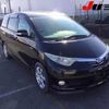 toyota estima-hybrid 2008 -TOYOTA--Estima Hybrid AHR20W--7022182---TOYOTA--Estima Hybrid AHR20W--7022182- image 1