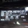 toyota alphard 2020 -TOYOTA 【岐阜 303ﾃ9590】--Alphard 3BA-AGH30W--AGH30-0337563---TOYOTA 【岐阜 303ﾃ9590】--Alphard 3BA-AGH30W--AGH30-0337563- image 13