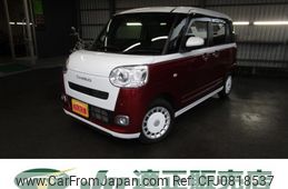 daihatsu move-canbus 2022 -DAIHATSU 【名変中 】--Move Canbus LA850S--0005599---DAIHATSU 【名変中 】--Move Canbus LA850S--0005599-