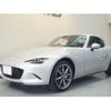 mazda roadster 2023 -MAZDA--Roadster 5BA-NDERC--NDERC-701445---MAZDA--Roadster 5BA-NDERC--NDERC-701445- image 2