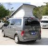 nissan nv200-vanette-van 2021 GOO_JP_700070848530240907002 image 18