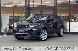 land-rover range-rover 2016 -ROVER--Range Rover CBA-LV2A--SALVA2AG2GH080447---ROVER--Range Rover CBA-LV2A--SALVA2AG2GH080447-