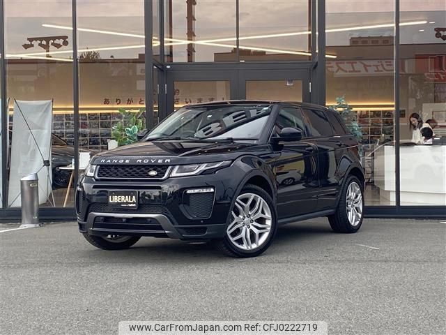 land-rover range-rover 2016 -ROVER--Range Rover CBA-LV2A--SALVA2AG2GH080447---ROVER--Range Rover CBA-LV2A--SALVA2AG2GH080447- image 1