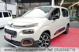 citroen berlingo 2022 quick_quick_3DA-K9CYH01_VR7ECYHZRMJ901949