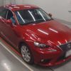 lexus is 2015 -LEXUS--Lexus IS DAA-AVE30--AVE30-5049163---LEXUS--Lexus IS DAA-AVE30--AVE30-5049163- image 10