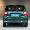 toyota passo 2016 -TOYOTA--Passo M700A--0017400---TOYOTA--Passo M700A--0017400- image 27