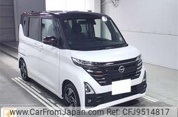 nissan roox 2023 -NISSAN 【京都 582ｽ1146】--Roox B44A-0508751---NISSAN 【京都 582ｽ1146】--Roox B44A-0508751-