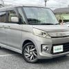 suzuki spacia 2013 -SUZUKI--Spacia DBA-MK32S--MK32S-839324---SUZUKI--Spacia DBA-MK32S--MK32S-839324- image 17