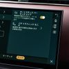 land-rover range-rover-evoque 2024 CFJ1552810 image 50