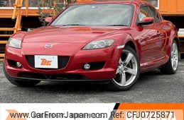 mazda rx-8 2003 -MAZDA--RX-8 LA-SE3P--SE3P-104199---MAZDA--RX-8 LA-SE3P--SE3P-104199-