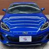 subaru brz 2022 quick_quick_3BA-ZD8_ZD8-006933 image 16
