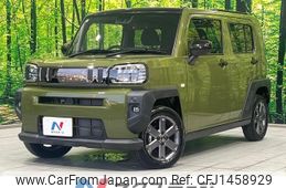 daihatsu taft 2021 CFJ1458929
