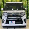 daihatsu tanto 2021 CFJ1744634 image 14