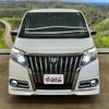 toyota esquire 2016 -TOYOTA--Esquire ZRR80G--ZRR80-0245063---TOYOTA--Esquire ZRR80G--ZRR80-0245063- image 17