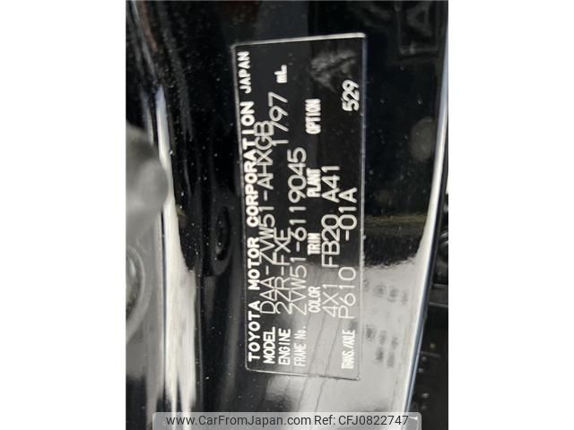 toyota prius 2019 -TOYOTA--Prius DAA-ZVW51--ZVW51-6119045---TOYOTA--Prius DAA-ZVW51--ZVW51-6119045- image 2