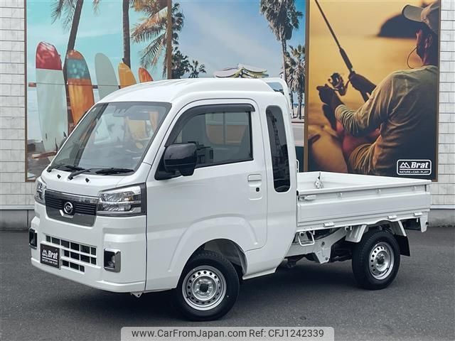 daihatsu hijet-truck 2024 -DAIHATSU--Hijet Truck 3BD-S510P--S510P-0603328---DAIHATSU--Hijet Truck 3BD-S510P--S510P-0603328- image 1