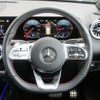 mercedes-benz glb-class 2022 -MERCEDES-BENZ--Benz GLB 3DA-247613M--W1N2476132W276828---MERCEDES-BENZ--Benz GLB 3DA-247613M--W1N2476132W276828- image 23