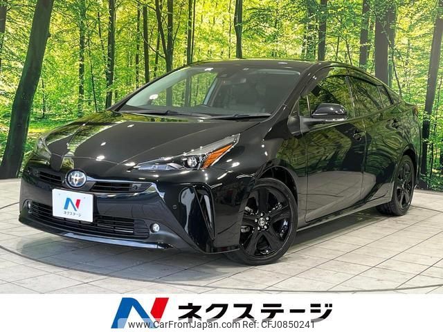 toyota prius 2022 quick_quick_ZVW51_ZVW51-6230918 image 1