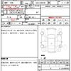 toyota prius-α 2014 quick_quick_DAA-ZVW41W_0008866 image 14