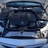 mercedes-benz c-class 2020 -MERCEDES-BENZ--Benz C Class 205014--R574245---MERCEDES-BENZ--Benz C Class 205014--R574245- image 6