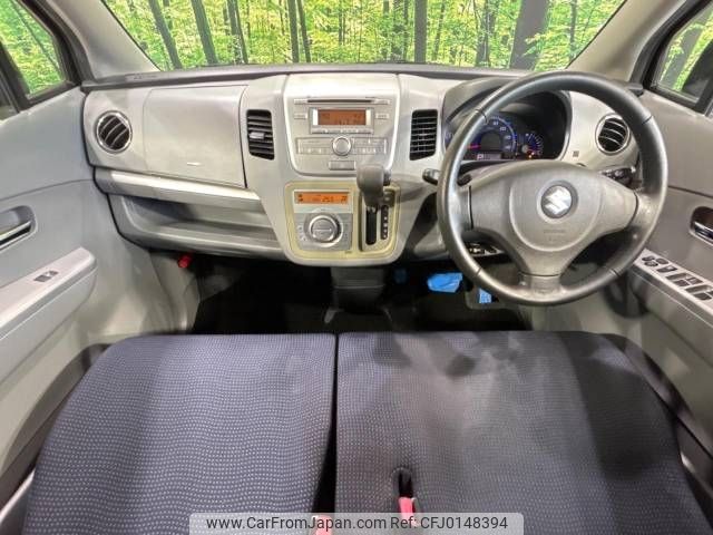 suzuki wagon-r 2010 -SUZUKI--Wagon R DBA-MH23S--MH23S-276876---SUZUKI--Wagon R DBA-MH23S--MH23S-276876- image 2