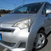 toyota ractis 2012 Y2025010181F-21 image 1