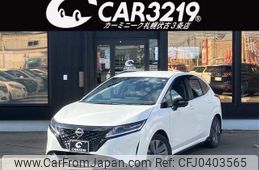 nissan note 2021 -NISSAN--Note SNE13--103631---NISSAN--Note SNE13--103631-