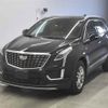 cadillac xt5 undefined -GM--Cadillac XT5 C1UL-1GYFN9RS1LZ140928---GM--Cadillac XT5 C1UL-1GYFN9RS1LZ140928- image 5